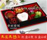 价格适中的日韩料理餐具厂家在哪里——优惠