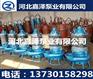 吉林潜水抽沙机_耐磨潜水抽沙机_ZSQ潜