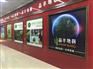 复合地板代理商_复合地板_品丰地板(图)