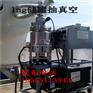 郑州安瑞科低温储罐真空维修抽真空欣赏