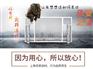 信阳墨瑟窗业好用的信阳封阳台 新品上市_