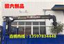 16吨吊机玉溪市江川县厂家报价