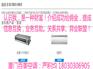 大金家用中央空调超级多联机优质经销商推荐