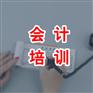 湛江公司注销需要多少资金|广东湛江注册公