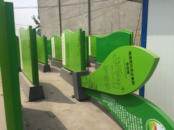 西安畅销的景区标识标牌供应_标识标牌加工  标示牌