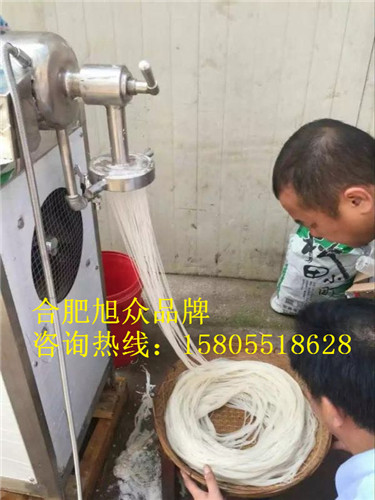 厂家多功能米粉机  商用米粉机  品牌米粉机  不锈钢米粉机