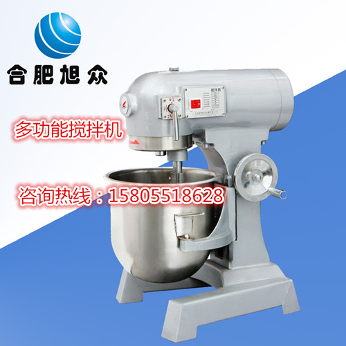 20L搅拌机多功能搅拌机  厂家搅拌机  自动搅拌机