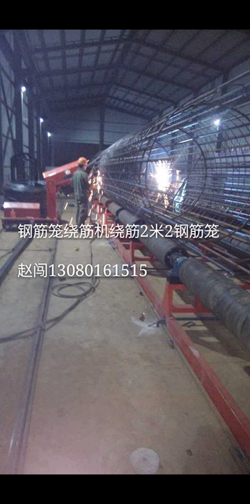河北任丘数控钢筋笼滚焊机最低多少钱