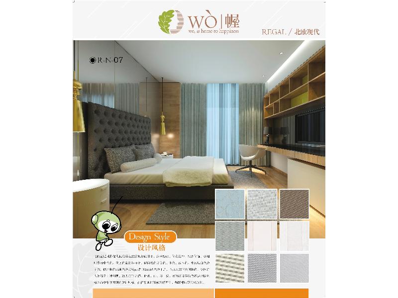 想买高品质窗帘套装就到美家园，嘉兴窗帘套&nbsp;&nbsp;窗帘套装厂家&nbsp;&nbsp;窗帘套装价格