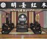 海口质量一流的明圣红木家具，就在明圣家具