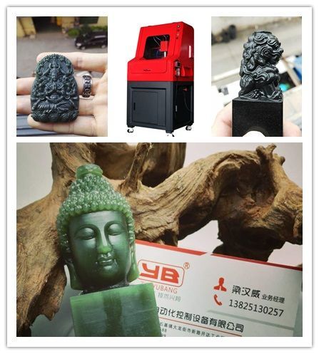 玉邦第6代小型数控玉雕机现场雕玉视频  刻刀  玉石加工