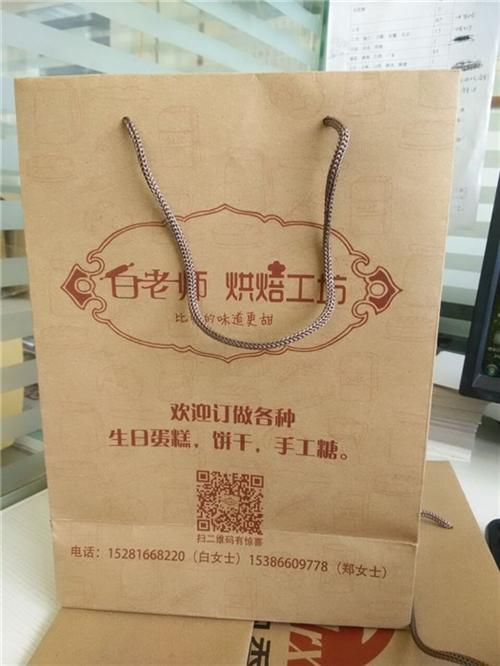 纸袋设计制作,纸袋设计,致简印务(图)  手提袋纸袋设计  手提袋纸袋设计印