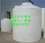 南充塑料水箱立式20吨