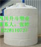 达州市环保塑料水塔20吨