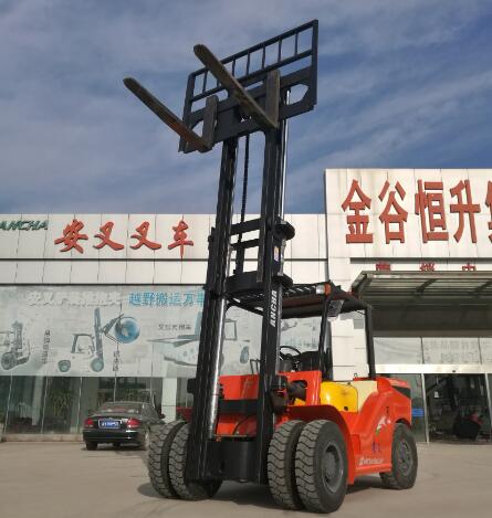 3吨叉车专业供应商:安叉7吨叉车
