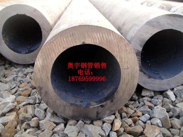 具有口碑的厚壁钢管厂家是哪家：厚壁钢管厂&nbsp;&nbsp;厚壁钢管现货&nbsp;&nbsp;厚壁钢管现货电话