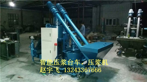 江苏连云港数控压浆台车设备价格