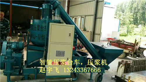 陕西咸阳自动压浆台车厂家参数