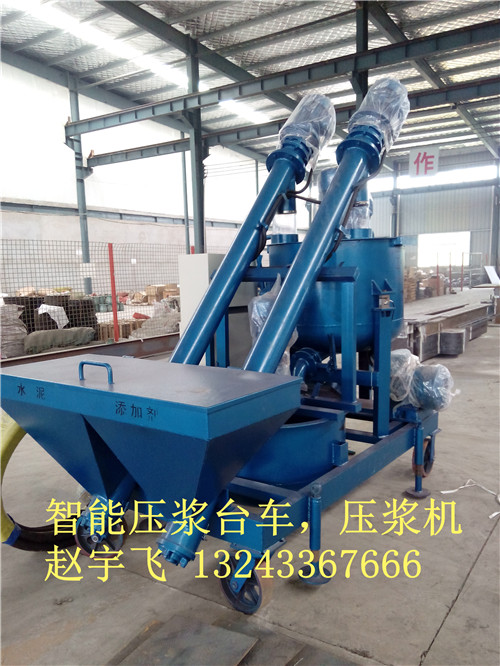 河南三门峡自动压浆台车可自动上料