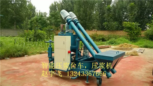 河南三门峡自动压浆台车可自动上料
