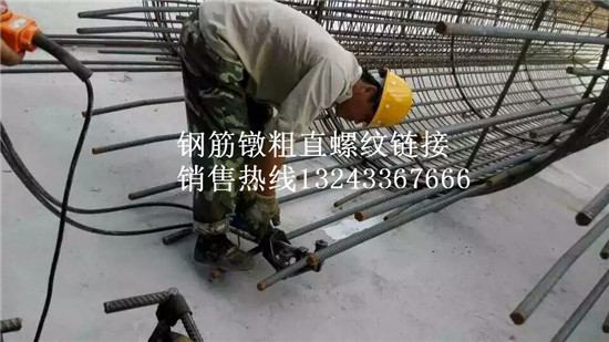 北京《GDCJ40》镦粗机《滚丝套筒价格