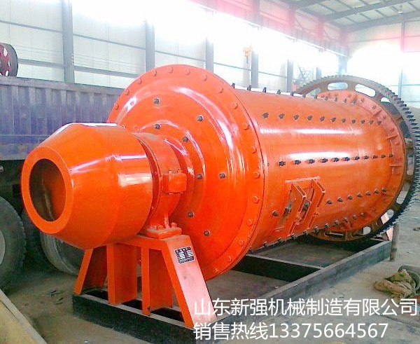 钢渣球磨机厂家 节能型球磨机厂家 棒磨机生产厂家