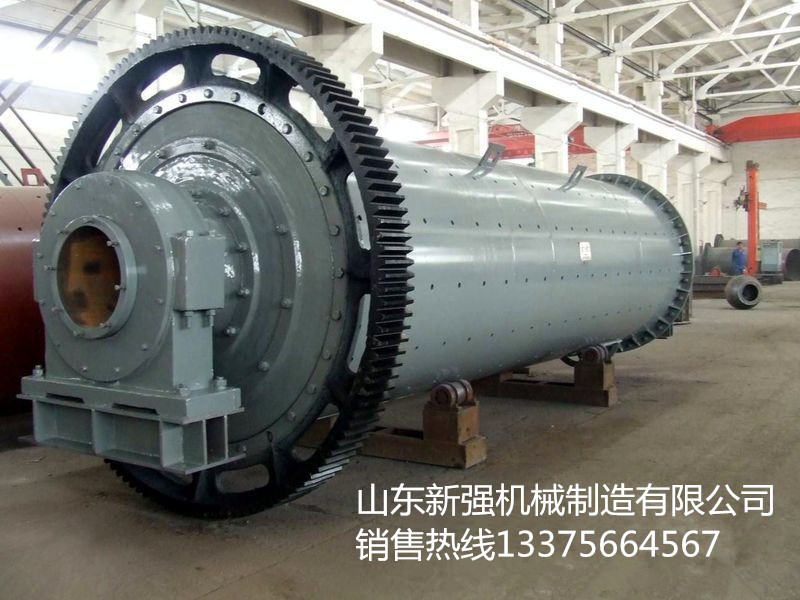 球磨机设备厂家 节能球磨机厂家 钢渣球磨机厂家