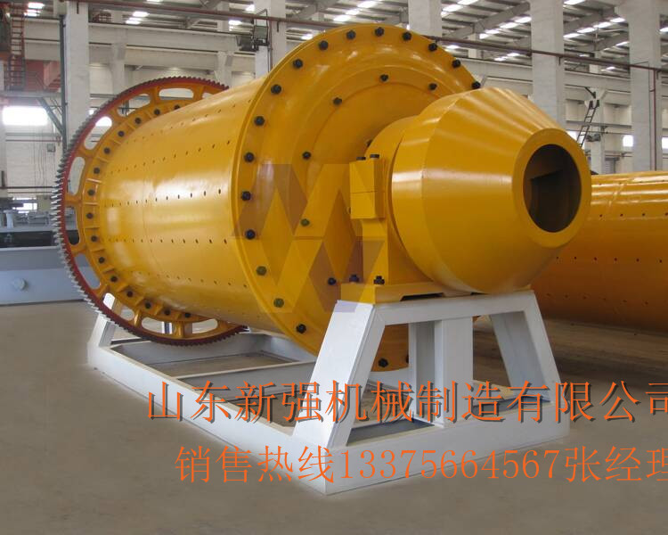 球磨机设备厂家 节能球磨机厂家 钢渣球磨机厂家
