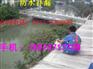 南宁市楼顶|铝塑板防水补漏|铺面广告牌渗