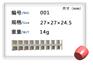 手工软糖模具|手工软糖模具批发|手工软糖