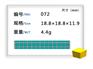 福建手工模具|【奇亮模具】福建专业手工模