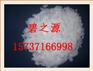 盘锦片碱工业用-欢迎您