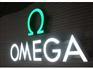 广州迷你字：迷你字制作价格