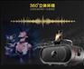 在哪能买到价格划算的手机K歌音响——RM