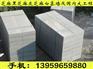 [供应]漳州热销芝麻黑G654路沿石：立
