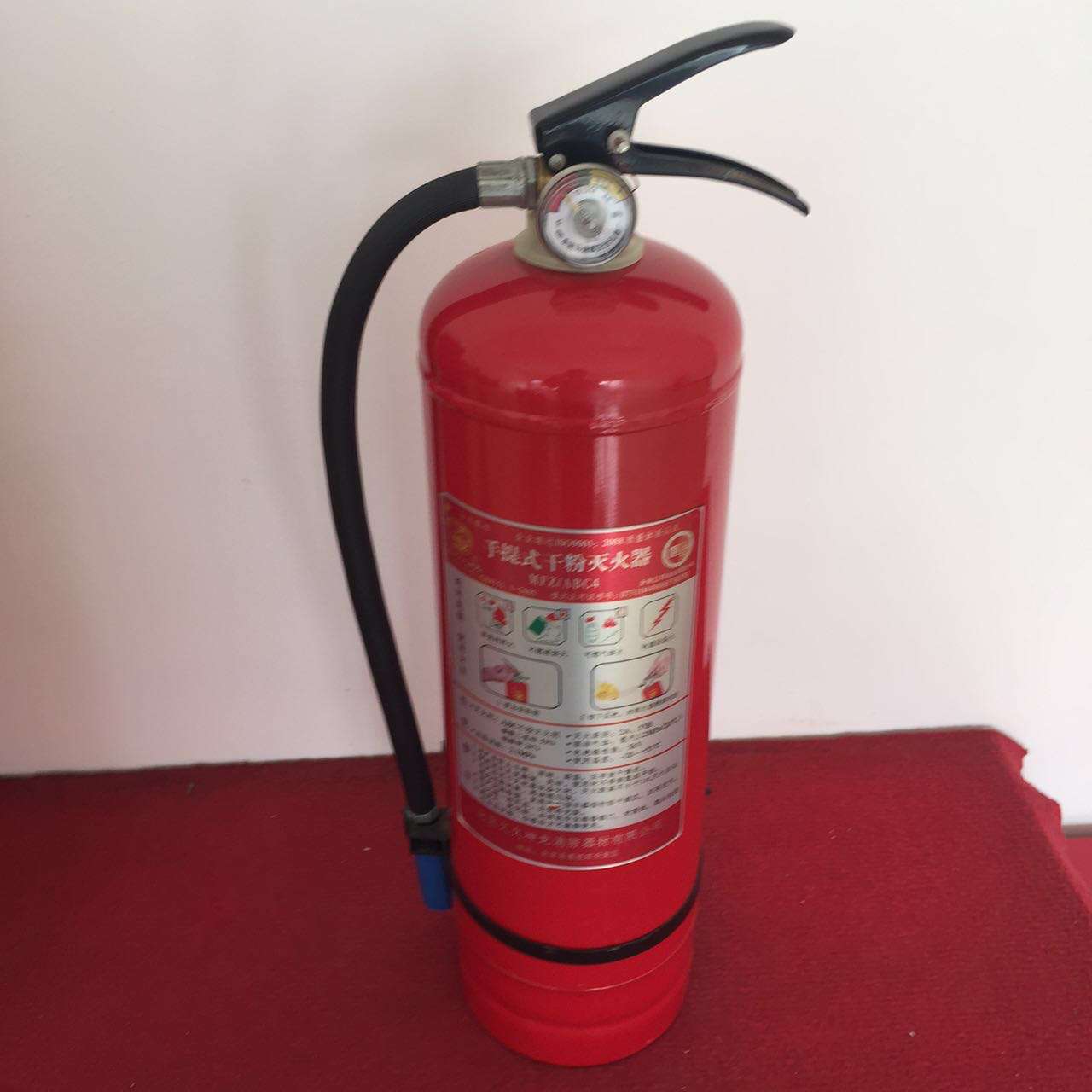 灭火器维#修#认准沈阳旺安消防设备有限公&nbsp;&nbsp;消防器材&nbsp;&nbsp;优质灭火器