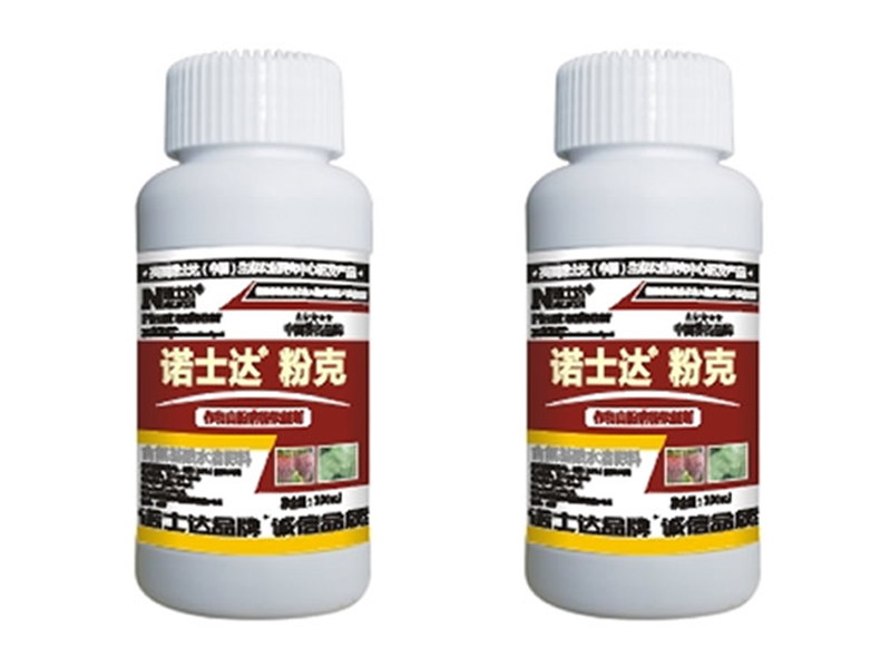 西宁枸杞批发公司 买青海农药当然是到绿沣&nbsp;&nbsp;青海农药批发&nbsp;&nbsp;西宁农药批发