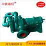 压滤机入料泵给料泵_广东压滤机入料泵_福