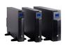 青岛华为UPS电源2000-G系列 (1-20kVA )