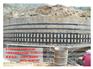 找地基加固就来青海奥天建筑，地基加固价格