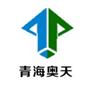 青海地基加固公司——口碑好的地基加固