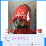 喷砂机器人防护服