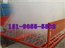 定州市工地洗车机,建筑工地洗车机