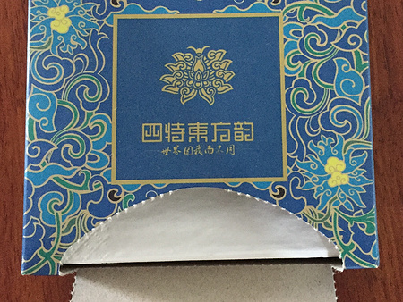 房地产其它大小企业广告纸巾_畅销市场的四&nbsp;&nbsp;四特酒业盒装纸巾&nbsp;&nbsp;盒装纸巾厂家