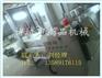 供应 汉堡油炸生产线 内蒙古裹浆海鲜油炸机器