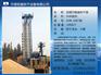 热门水稻烘干机报价：鹰潭水稻烘干机