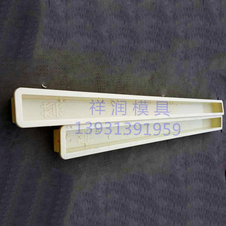 预制件标志桩塑料模具 钢模具  预制件标志桩模具  标志桩钢模