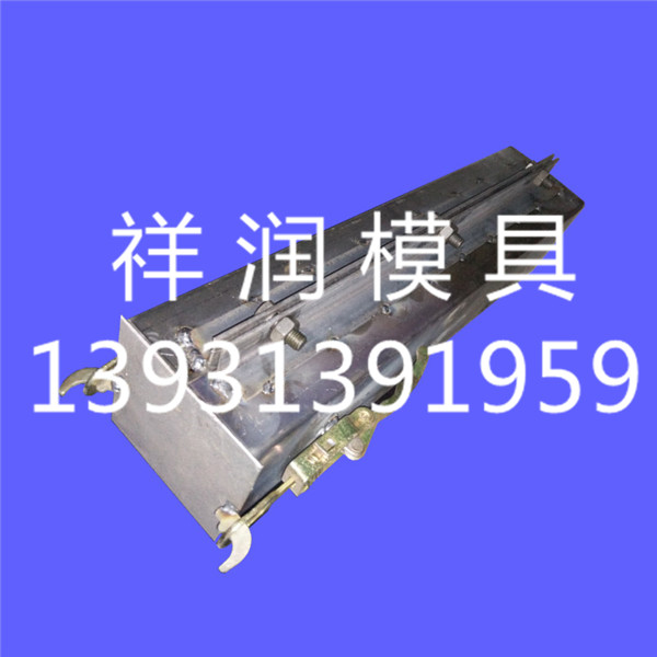 预制件标志桩塑料模具 钢模具  预制件标志桩模具  标志桩钢模