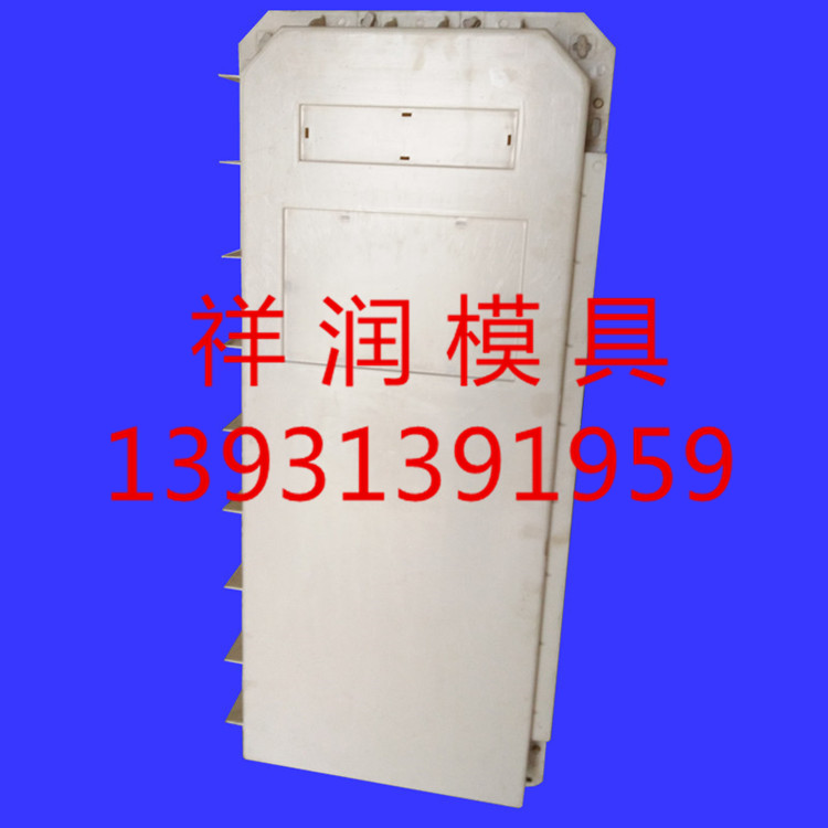 保定市祥润预制界碑模具