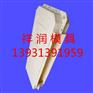 保定祥润混凝土界碑模具